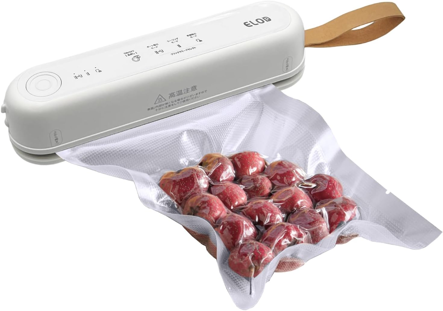 ELOD Suseal 真空パック機