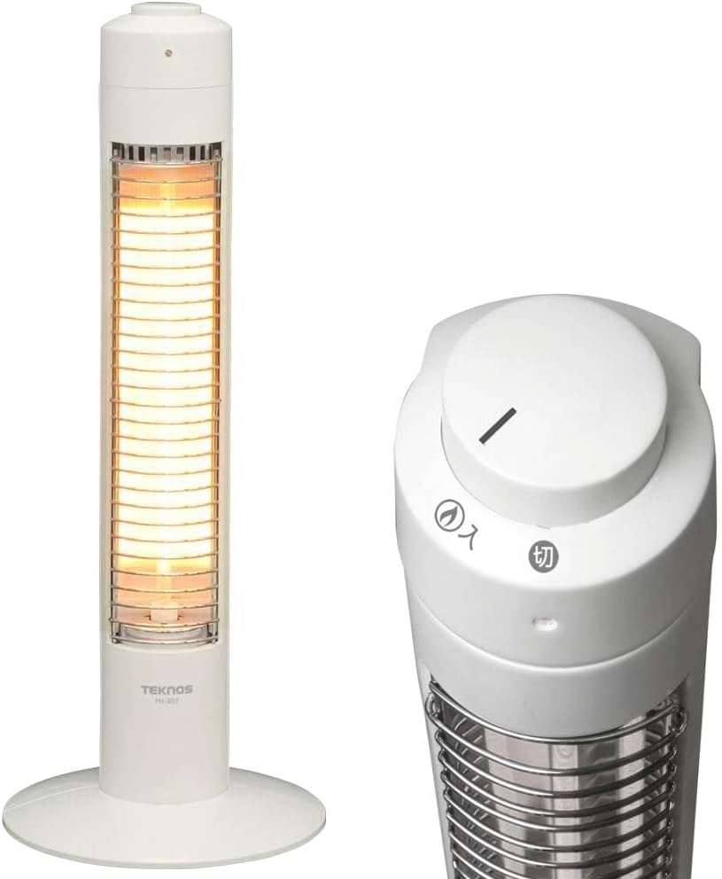 seathestars ハロゲンヒーター