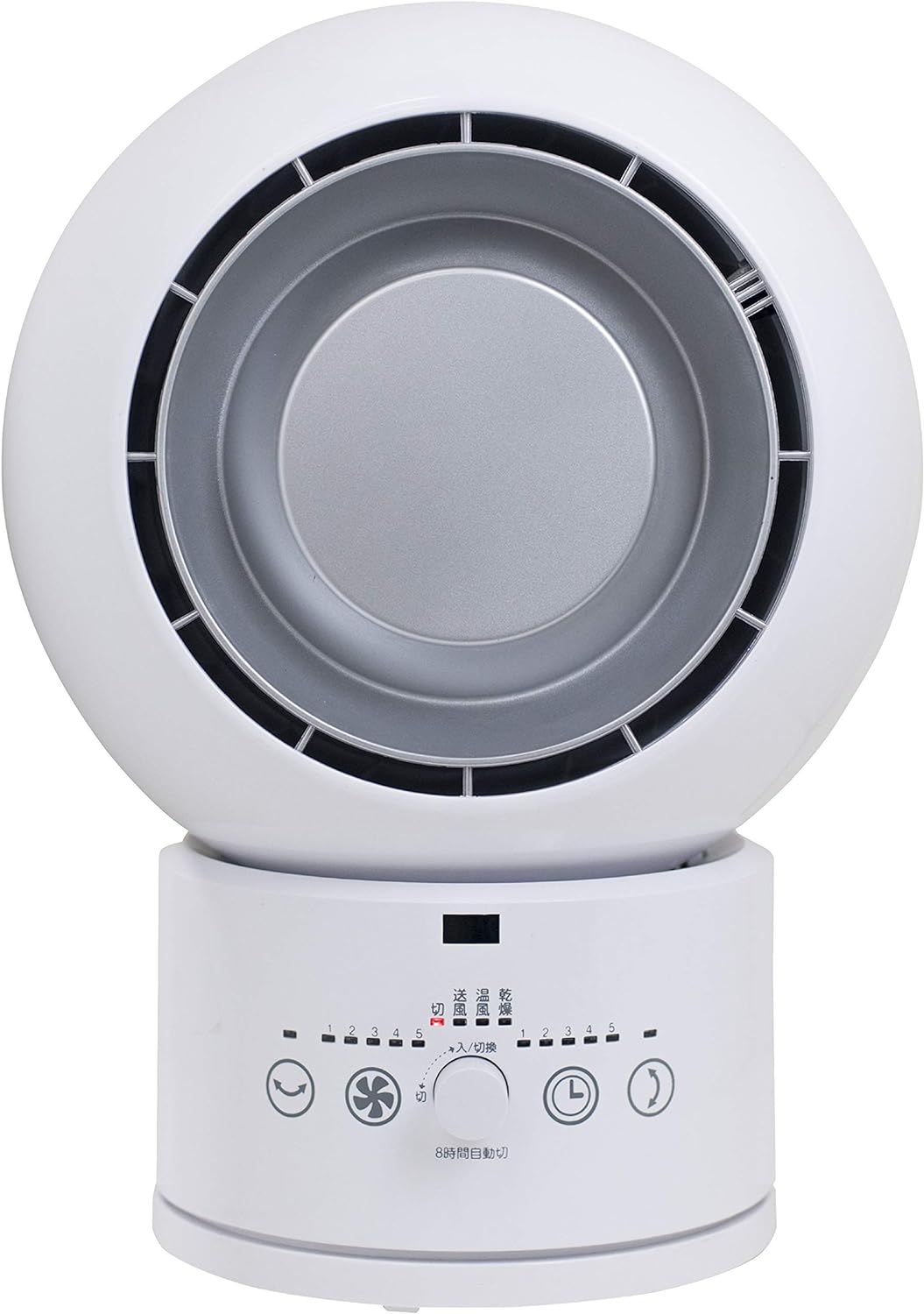 [山善] サーキュレーター HOT&COOL